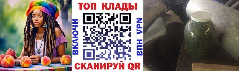 Хочу наркоту Балашов АМФ Гашиш Конопля КЕТАМИН Alpha PVP КОКАИН Галлюциногенные грибы