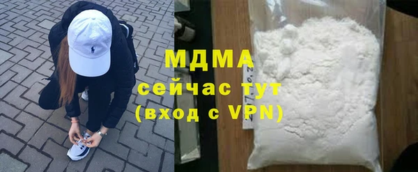 прущая мука Баксан