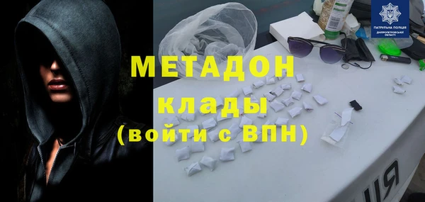 прущая мука Баксан