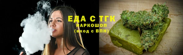 прущая мука Баксан