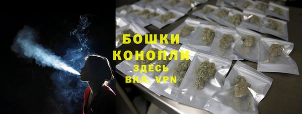 спайс Балабаново