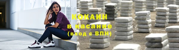прущая мука Баксан