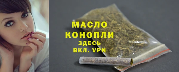 амфетамин Сясьстрой