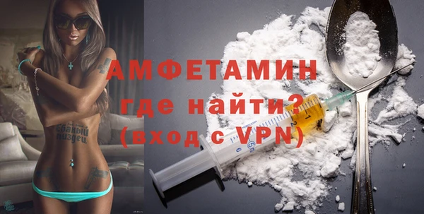 прущая мука Баксан