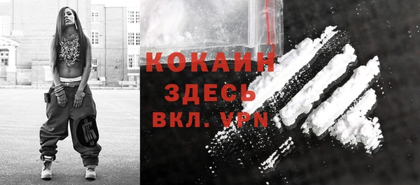 прущая мука Баксан