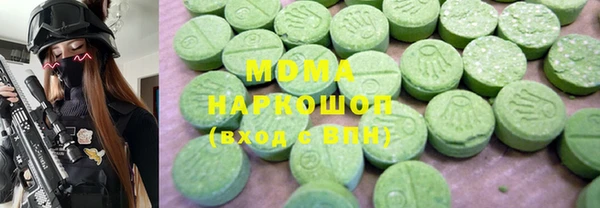 спайс Балабаново