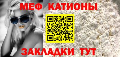 Альфа ПВП Лесосибирск