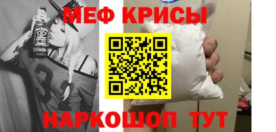 герыч Ликино-Дулёво
