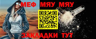 герыч Ликино-Дулёво