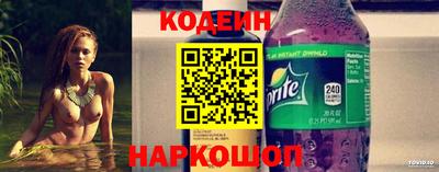 Альфа ПВП Лесосибирск