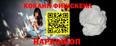 герыч Ликино-Дулёво