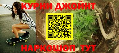 Альфа ПВП Лесосибирск