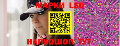 Альфа ПВП Лесосибирск
