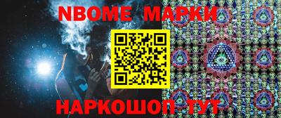 Альфа ПВП Лесосибирск