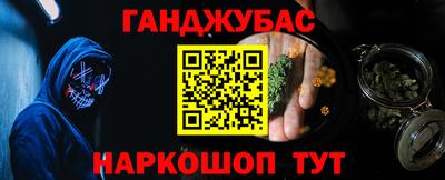Альфа ПВП Лесосибирск