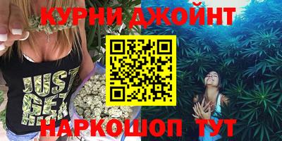 герыч Ликино-Дулёво