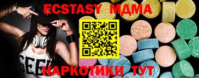 кокаин перу Свободный