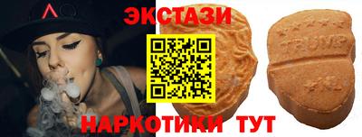 шишки Ливны