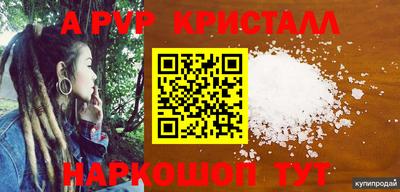герыч Ликино-Дулёво