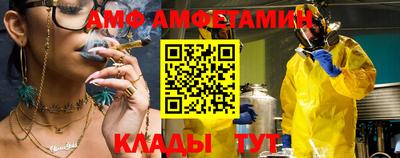 герыч Ликино-Дулёво