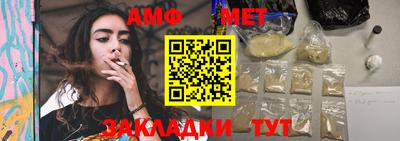герыч Ликино-Дулёво