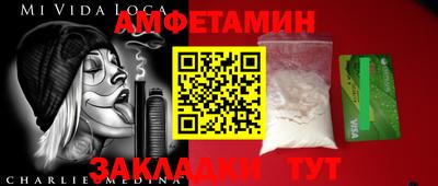 герыч Ликино-Дулёво