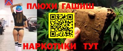 герыч Ликино-Дулёво