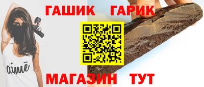 герыч Ликино-Дулёво