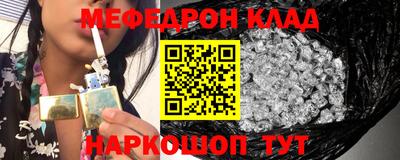 герыч Ликино-Дулёво